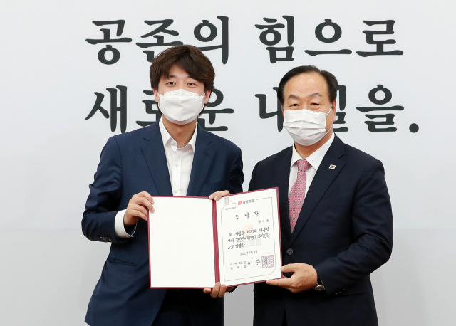 국민의힘, 尹캠프 합류 박민식·이학재·김병민·함경우 징계 검토