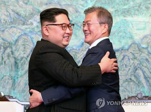 문재인 대통령과 김정은 북한 국무위원장. /연합뉴스