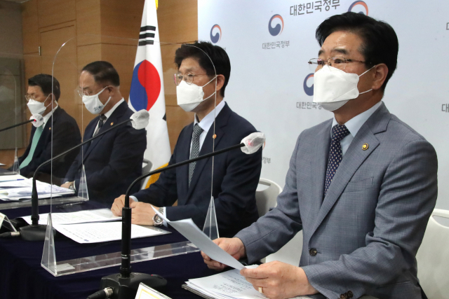 경찰청장 '부동산 투기·부정청약·기획부동산 단속 강화…전문 투기세력 엄벌할 것'