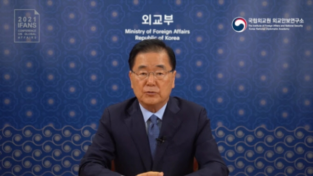 정의용 외교부 장관 '남북 통신선 복구, 관계 발전 위한 정상간 의지'
