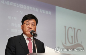 “부당노동행위만으로 형사 처벌, 한국이 유일'