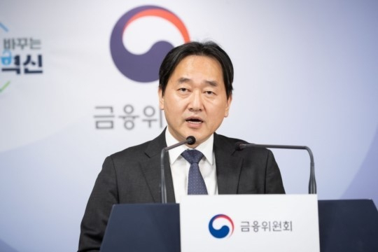 김태현 금융위 전 사무처장, 차기 예보 사장 물망