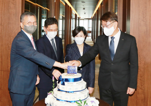 [사진] 한국씨티은행, 부산국제금융센터 사무소 개설
