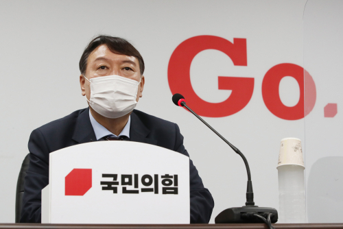 '朴탄핵 수사 지휘자가 독재에 투항'…민주 '尹 국힘 입당' 맹비난