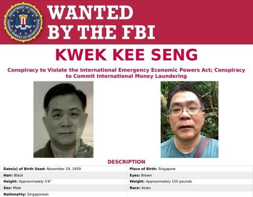미 FBI의 지명 수배 명단에 오른 싱가포르 선박 소유주 궈기셍 /연합뉴스