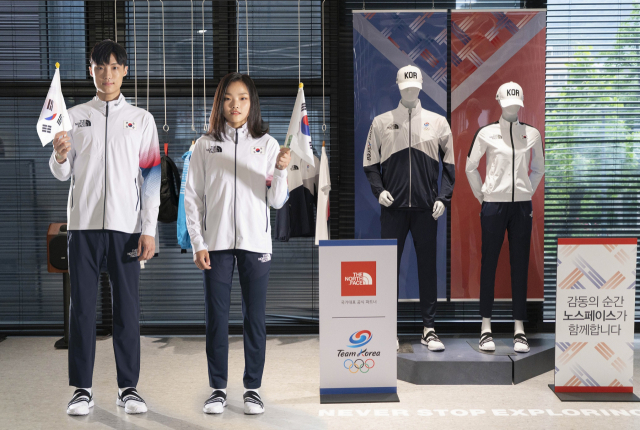 한국 선수단, 의·식 책임진 노스페이스·CJ…올림픽 마케팅 효과 톡톡