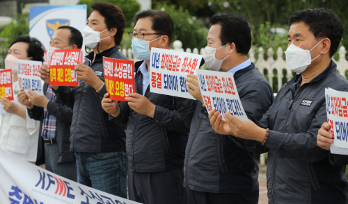 소공연 '노동부 최저임금 이의제기 수용 불가 강력한 유감'
