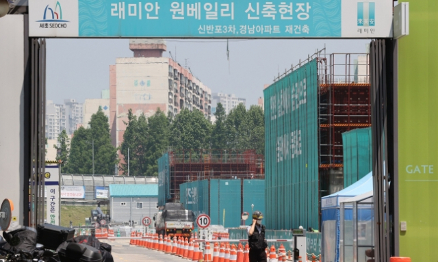서울 일반분양 '쥐꼬리'…전국 공급물량의 1.7% 그쳐