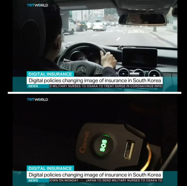 터키 국영TV TRT에서 소개되고 있는 캐롯 퍼마일자동차보험. /사진 제공=캐롯손해보험
