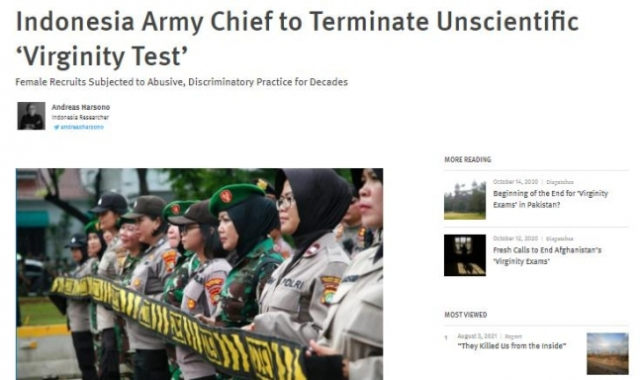 인도네시아 육군 채용 처녀성 검사가 폐지됐다./휴먼라이츠워치 홈페이지 캡처
