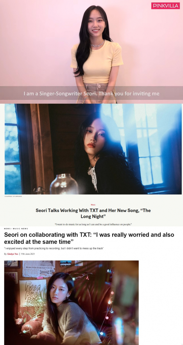 서리 / 사진=TeenVogue, NME, Pinkvilla 제공