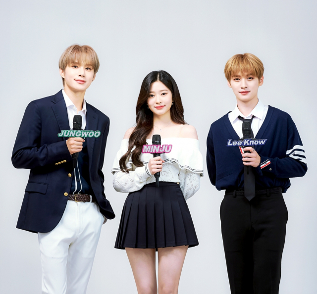 '쇼! 음악중심' MC NCT 정우, 김민주, 스트레이키즈 리노(왼쪽부터 차례대로) / 사진=MBC 제공