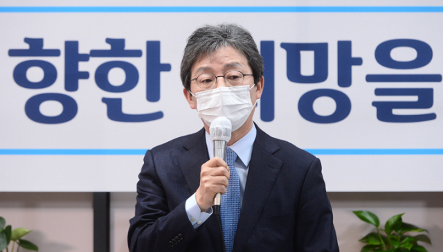 유승민 “반드시 승리할 것” 대선 선대위 출범…'개혁·소장파' 전현직 의원들 19명 합류