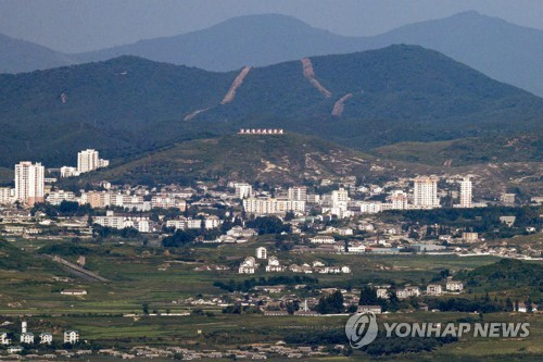 지난 9일 경기도 파주시 접경지역에서 바라본 북한 개성 일대. /연합뉴스