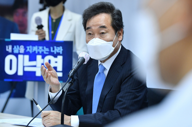 이낙연, 가석방 이재용에 '국민께 또 빚졌다…선진국 도약으로 갚아야'