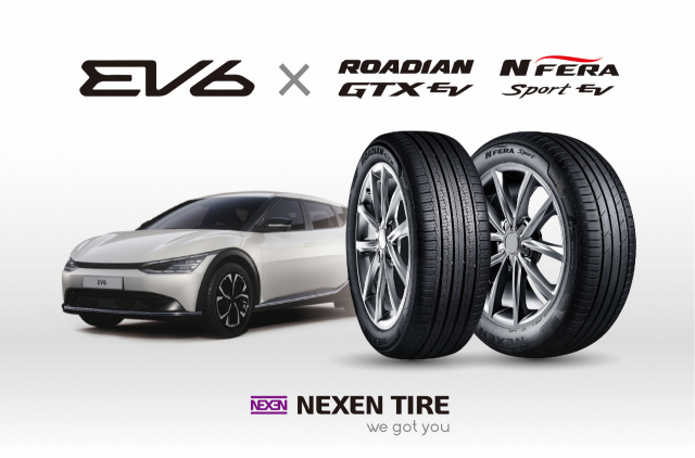 넥센타이어가 기아의 첫 순수 전기차인 ‘EV6’에 신차용 타이어를 공급한다./사진제공=넥센타이어