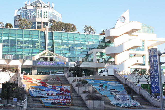 부산항만공사, 기록관리시스템 구축…행정 투명성·책임성 확보