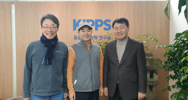 공공정책전략연구소에 참여하는 김성식(왼쪽부터)·채이배·김관영 전 의원./사진=김성식 전 의원