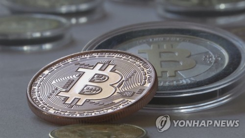 az-news-ai.blogspot.com - 암호화폐 7,000억 훔칙 해커, 대부분 돌려줬다...