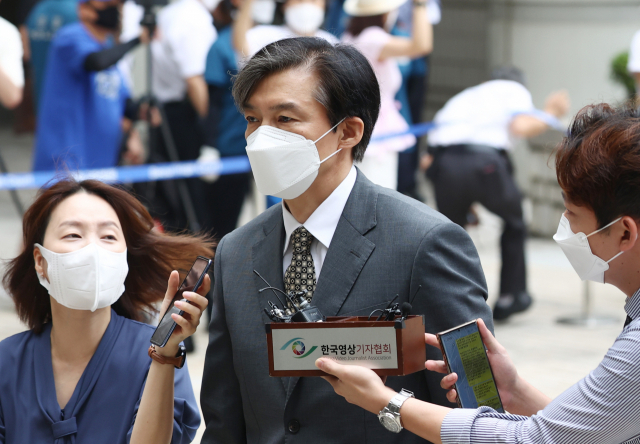 조국 아들 인턴십증명서 허위 의혹…'서울대 공익인권법센터 인턴한 고교생 없어'