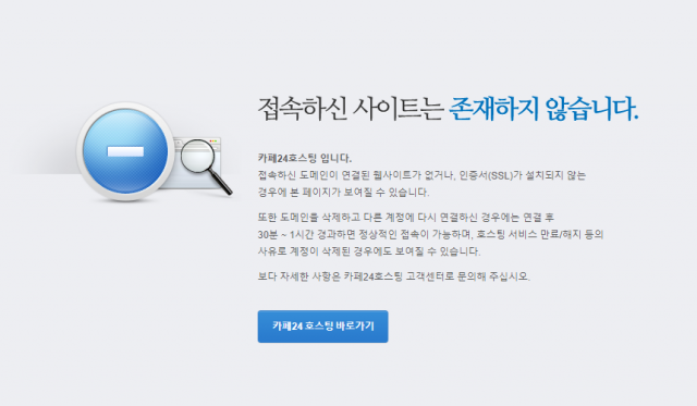 BTS 리더 RM이 '페미니스트' 확정? 사상 검증 '체크페미' 논란 속 사이트 '폐쇄'