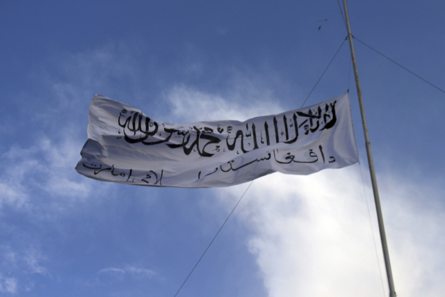 탈레반 상징 국기. /AP연합뉴스
