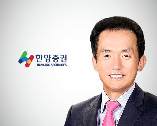 임재택 한양증권 대표 / 사진제공=한양증권