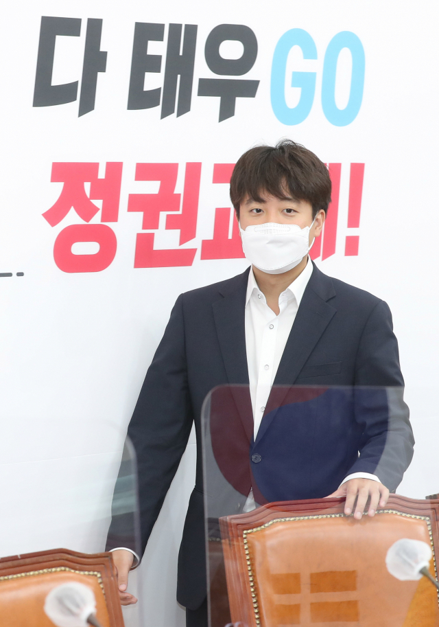 [전문]이준석, '윤석열 정리'녹취록 공개…긴급회견 예고한 원희룡