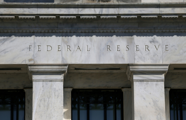워싱턴의 연방준비제도. 7월 FOMC 의사록을 보면 연준은 연내 테이퍼링을 시작하려고 한다. /로이터연합뉴스