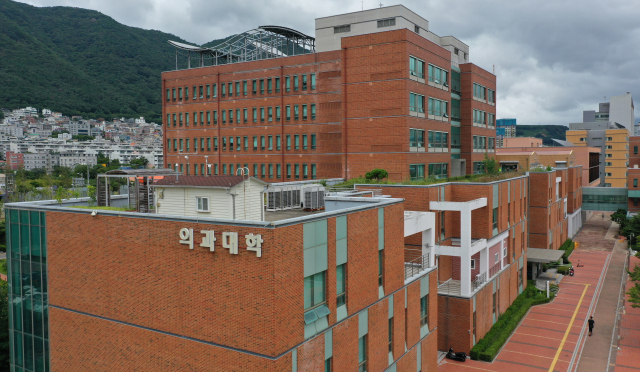 지방의 한 국립대 전경/연합뉴스