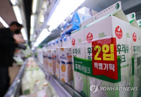 서울 시내 한 대형마트에 진열된 우유제품./사진 제공=연합뉴스