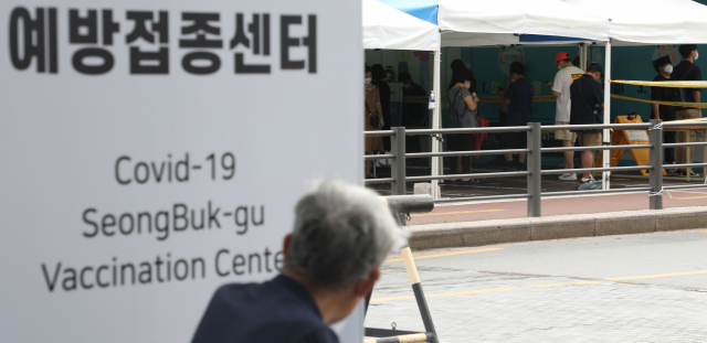 부산 거리두기 4단계 2주 연장…식당·카페 9시 이후 포장·배달만 허용