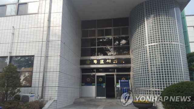 경찰 '부동산 투기 의혹' 목포시의회 의원 사무실 압수수색