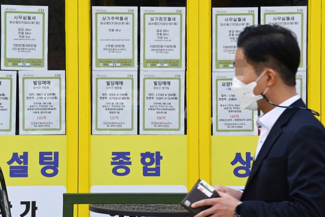 14억 복비 1,260만→840만원 ‘뚝’…9억 미만은 ‘찔끔’ 인하