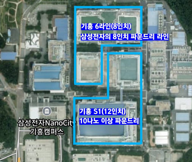 삼성전자 기흥사업장. /사진=네이버 지도