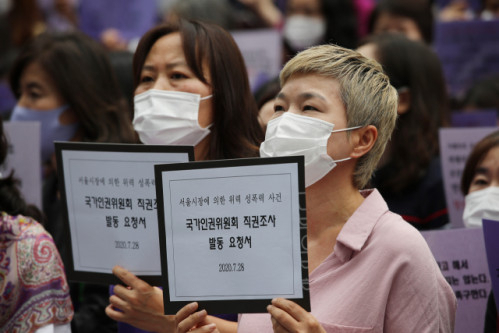 [단독] 박원순 피해자 측, 정철승 변호사 고소…정 변호사 '맞고소할 것'