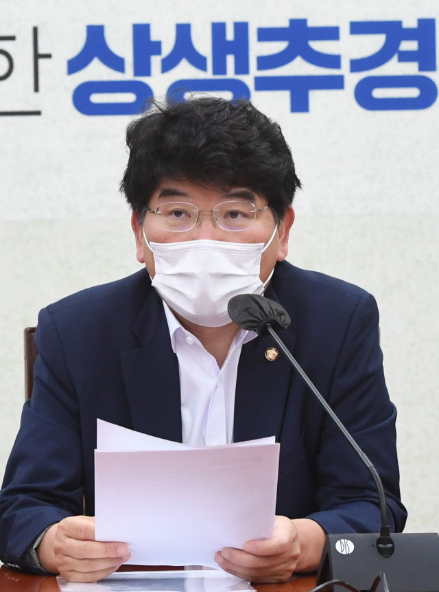 박완주 “국민 88% 상생 국민지원금 추석 전 지급해야”