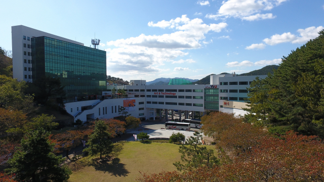 와이즈유 영산대학교 해운대캠퍼스 전경./사진제공=영산대