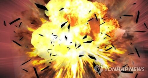 폭발 이미지. /연합뉴스
