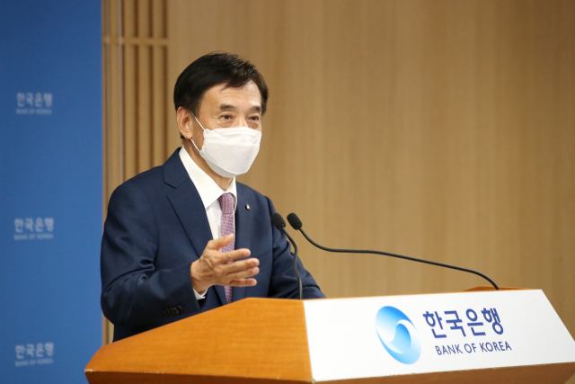 이주열 한국은행 총재가 지난 26일 서울 중구 한국은행에서 열린 통화정책방향 기자간담회에서 발언하고 있다.