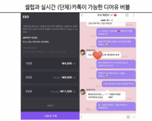 [시그널] 네이버, SM엔터 매각에 재등판…인수전, 3파전으로