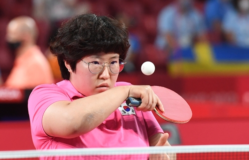 2020 도쿄 패럴림픽 탁구 여자 단식에서 동메달을 획득한 이미규 /사진제공=대한장애인체육회