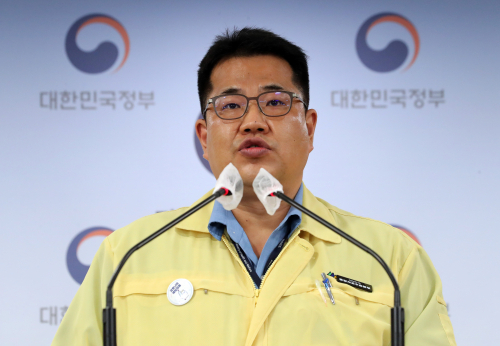 손영래 중앙사고수습본부 사회전략반장/연합뉴스