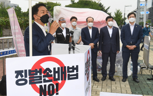 김기현 “언론독재법, 北·中에서나 통할 일…상정시 모든 과정서 투쟁할 것”