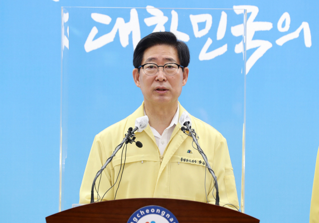 양승조 충남도지사가 2022년도 국비확보 현황에 대해 브리핑을 하고 있다. 사진제공=충남도