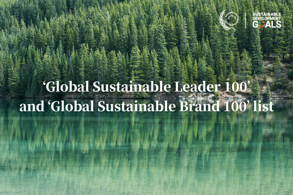 ‘전 세계 가장 지속가능한 기업 100’에 선정된 롯데그룹 ESG 경영 