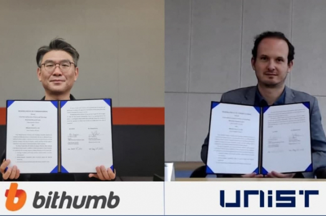 (왼쪽부터) 안용운 빗썸 CTO, 마르코 코무찌 UNIST 블록체인 연구센터장./출처=빗썸.