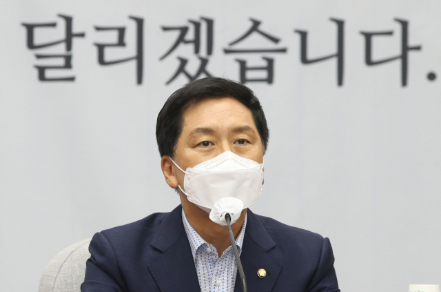 김기현 '정부 '언론재갈법' 유엔서한 은폐…무엇이 두려웠나'
