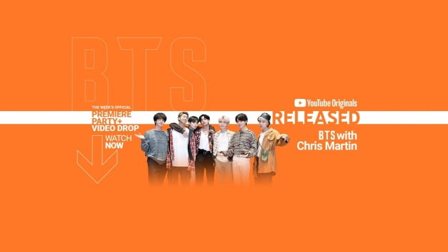 BTS, 10일 유튜브 릴리즈드에 크리스 마틴과 동반 출연