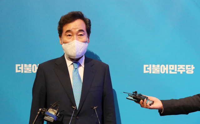 이낙연 “예타 총사업비 기준 1,000억 원으로 완화”…대구·경북 전략 발표